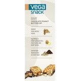 Vega Snack Bars 12CT, thumbnail image 5 of 5