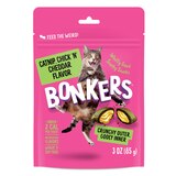 BONKERS Crunchy and Soft Cat Treats, Catnip, Chick N' Cheddar Flavor, 3 OZ, thumbnail image 1 of 7