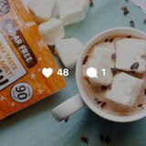 Max Mallow Burnt Caramel Keto Sugar Free Marshmallows, Fueled with Collagen & MCT Oil, 3.4 oz, thumbnail image 3 of 3