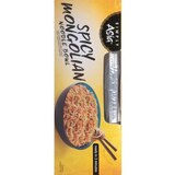 Simply Asia Spicy Mongolian Noodle Bowl, 8.5 oz, thumbnail image 4 of 5