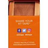 KT Tape Pro Adhesive Strips, 20 CT, thumbnail image 4 of 7