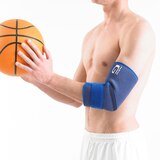 Neo G Elbow Support, Adjustable Size , thumbnail image 5 of 6