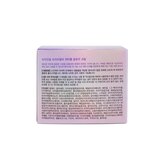 touch In Sol Pretty Filter Waterful Glow Cream, 1.76 OZ, thumbnail image 5 of 8