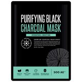 SooAE Purifying Black Charcoal Mask, thumbnail image 1 of 3