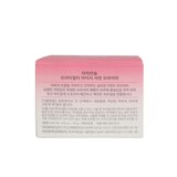 touch In Sol Pretty Filter Icy Sherbet Primer, 1.05 OZ, thumbnail image 5 of 9