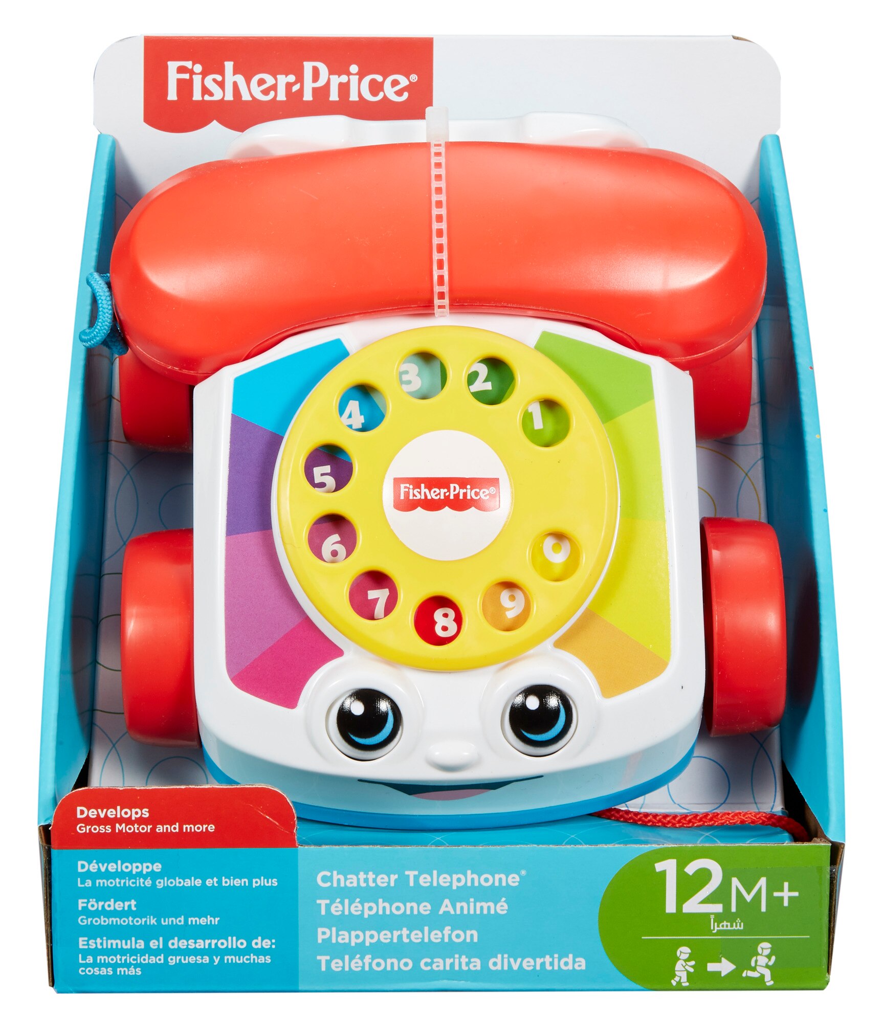Fisher-Price Toddler Pull Toy Chatter Telephone , CVS