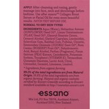 Essano Collagen Boost Night Cr�me, thumbnail image 3 of 3