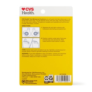 CVS Health Gel Metatarsal Cushions