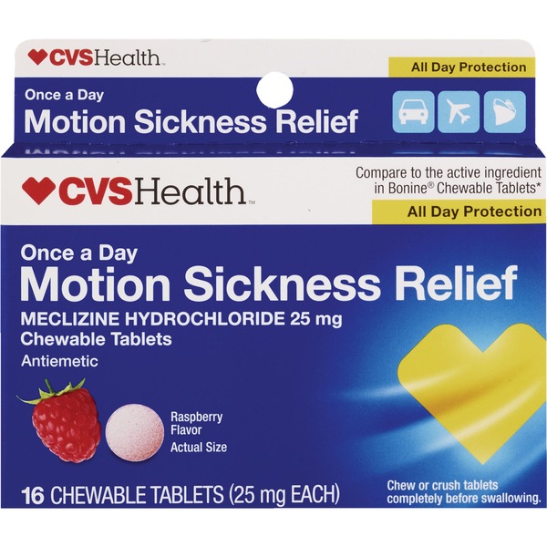 CVS Health Motion Sickness Chew, 16CT