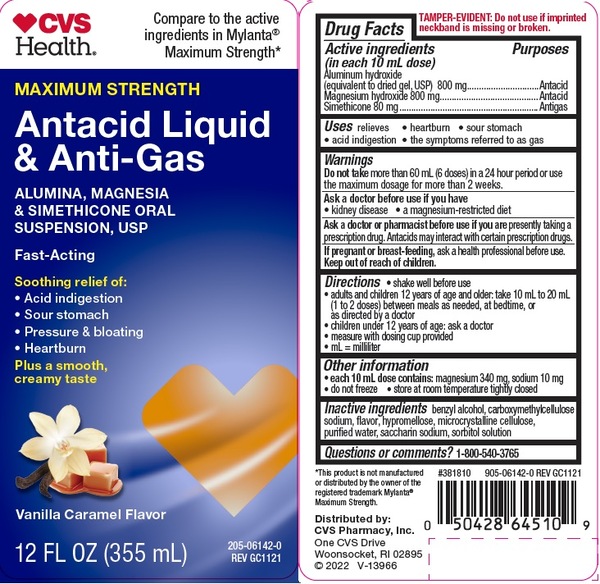 CVS Health Maximum Strength Antacid Liquid & Anti-Gas, Vanilla Caramel Flavor, 12 OZ
