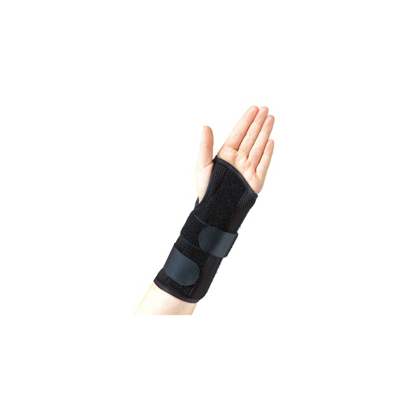 Thermoskin Airmesh Wrist Brace