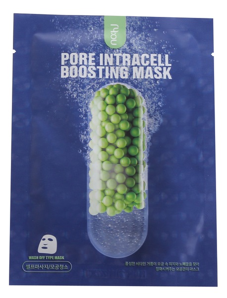 Nohj Pore Intracell Face Mask