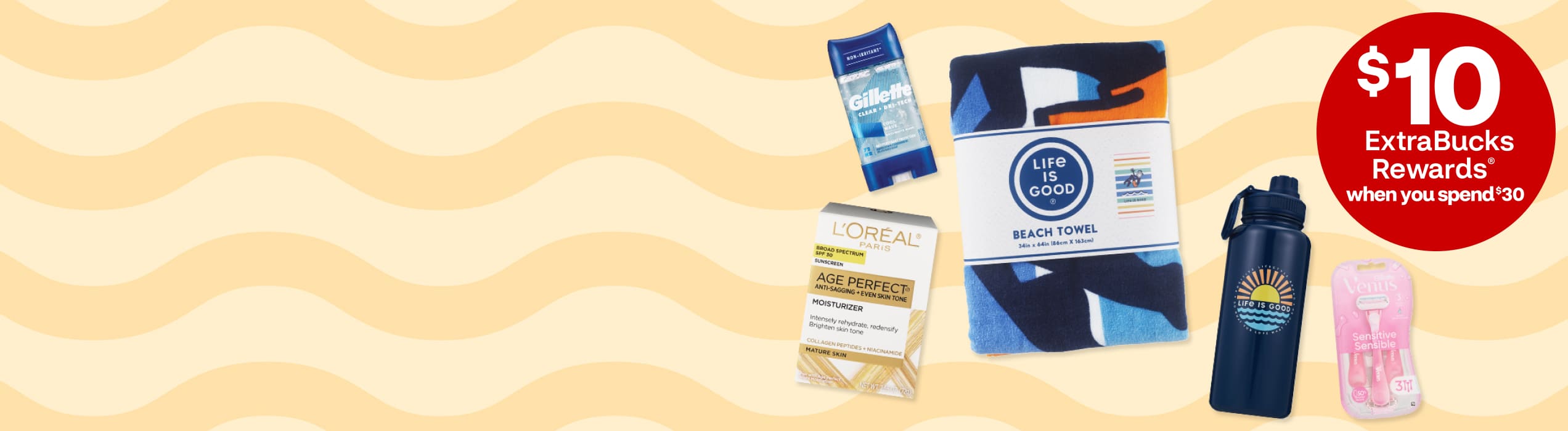 Five summer essentials, including Gillette deodorant, L'Oreal moisturizer and a Life Is Good beach towel.